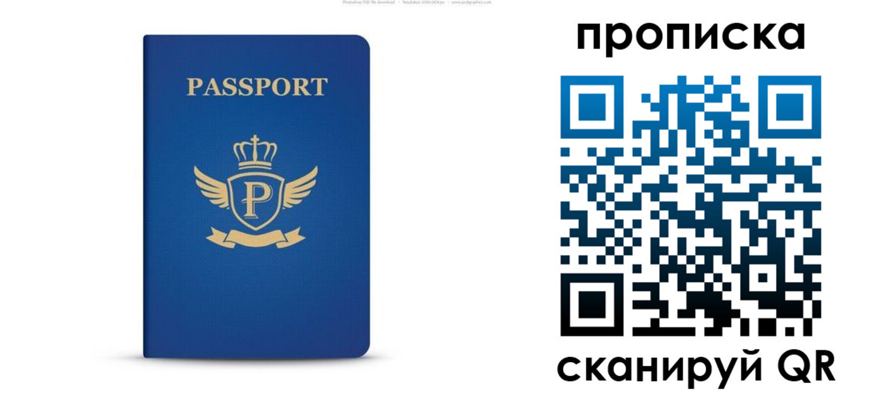форма 3 в Ростове